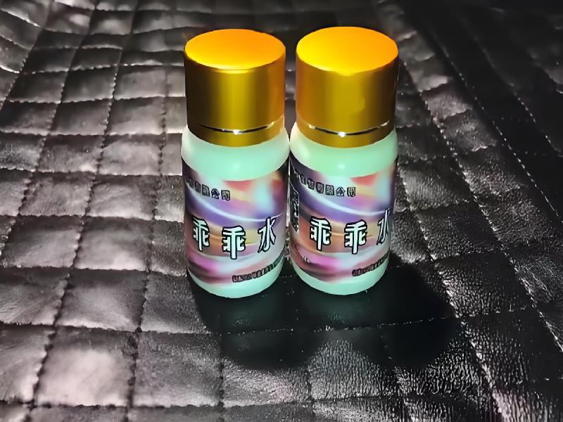 催听迷用品4614-se型号